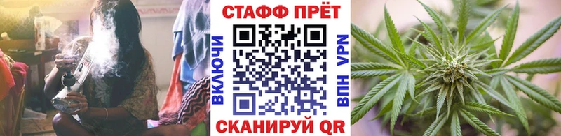 Купить наркотик аптеки Багратионовск Галлюциногенные грибы Мефедрон COCAIN APVP