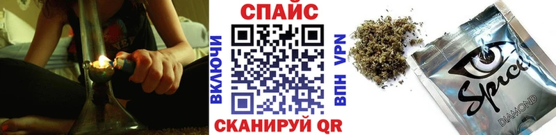 что такое наркотик  Багратионовск  БУТИРАТ бутик 