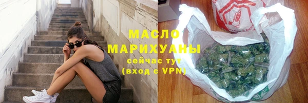 эйфоретик Аркадак