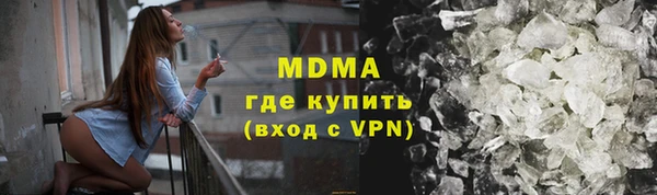 эйфоретик Аркадак