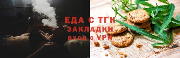 эйфоретик Аркадак