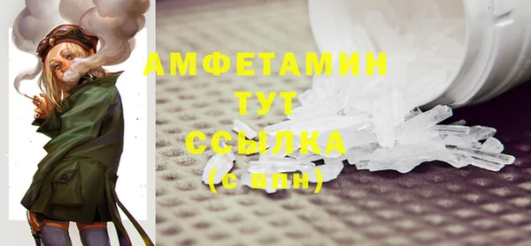 эйфоретик Аркадак