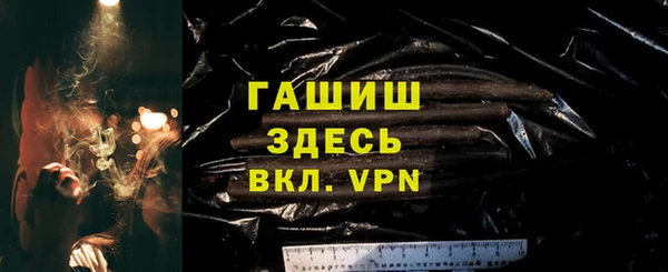 эйфоретик Аркадак