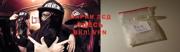 эйфоретик Аркадак