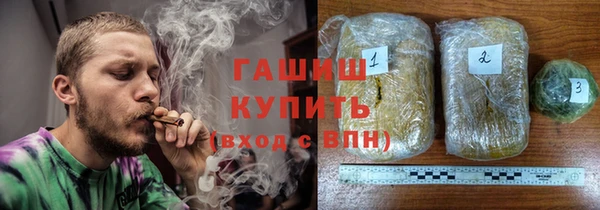 мдма Россошь
