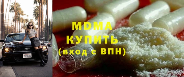 эйфоретик Аркадак