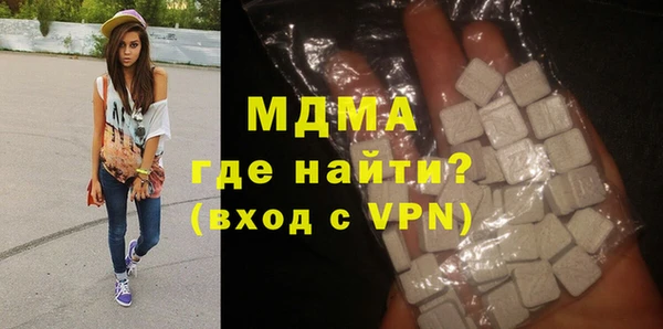 эйфоретик Аркадак