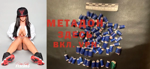 мдма Россошь