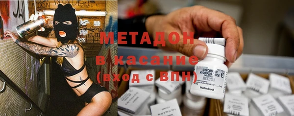 эйфоретик Аркадак